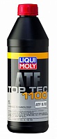 ATF Top Tec 1100  1л LM 7626