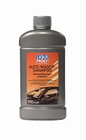 Автомобильный шампунь Auto-Wasch-Shampoo 7650