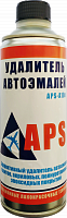 Смывка краски APS-A10n 500 грамм (жестяной баллон).